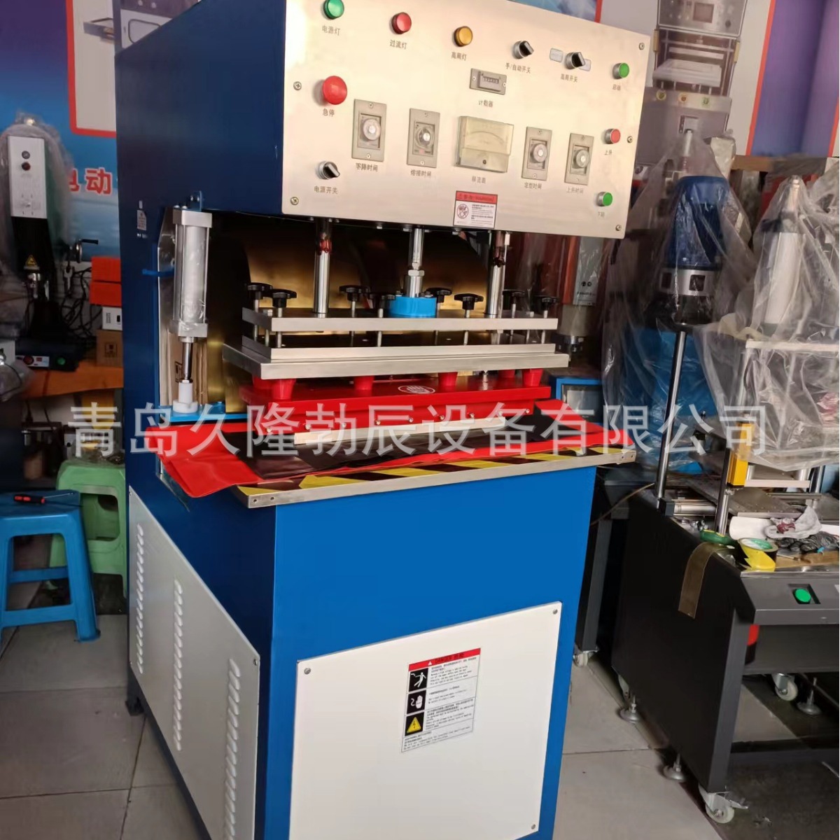 ��Ӧɽ�������������ա����������ա��������������ӱ��ܽ��۽ӻ�