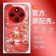 �m�üt��14C�֙C��RedmiС��14R�¿�2411DRN47C���o��C14ȫ���R�^