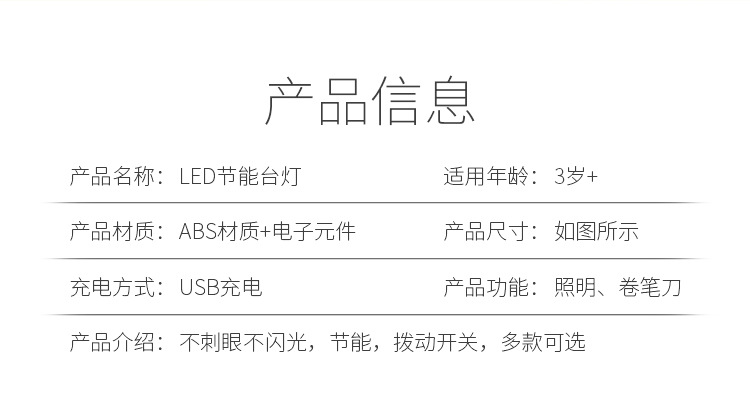 内页_12.jpg