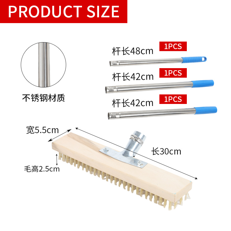 도금 된 구리  30cm 구리 도금 브러시 세트 (스테인레스 스틸 막대)  도금 된 구리