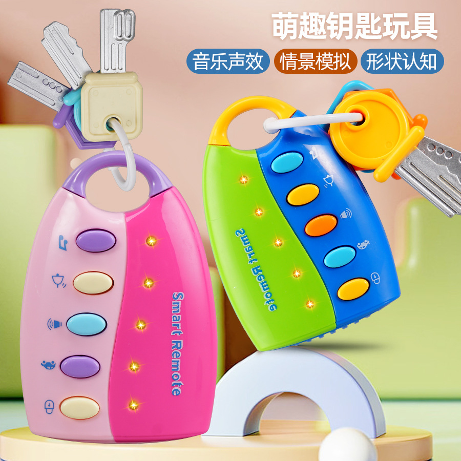 children's realistic transport