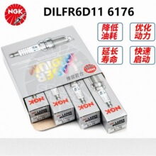 NGK6176㞽���� DILFR6D11ԭ�SƷ�|�m���S��/˹����/�׿��_˹