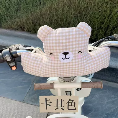 protection, electric scooter infant head | Elektromobil üçün bamper qoruyucu yastıqlar - pure-cotton-khaki-checkered-bear-anti-collision-pad-for-more-details-please-inquire