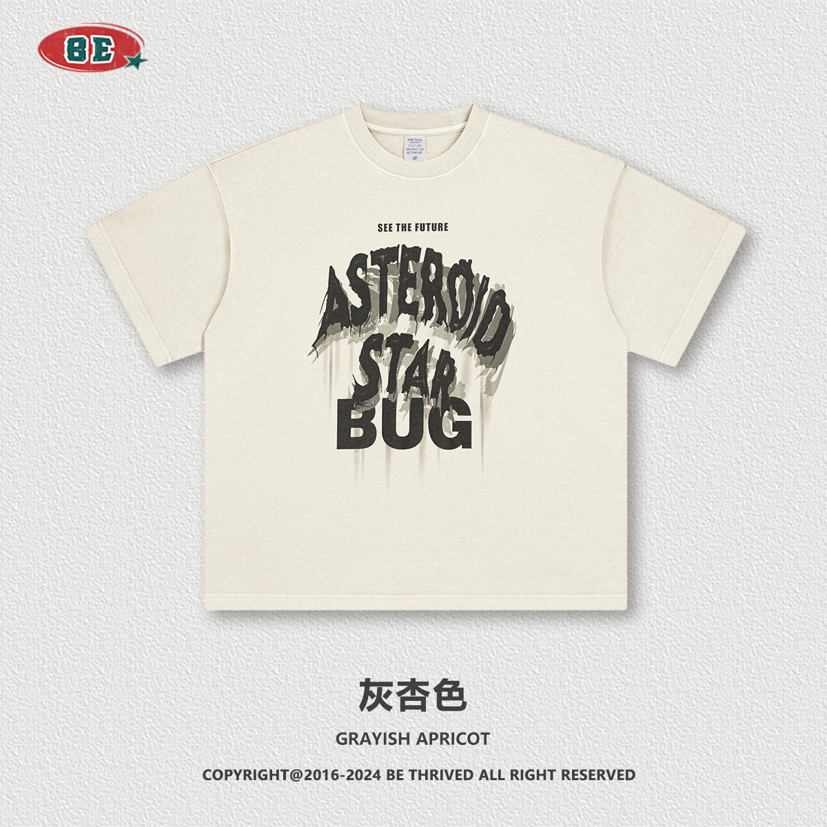 Ropa para Hombre BE | Camiseta de algodón puro para hombre, estilo urbano, holgada, con cuello redondo y letras, de la marca juvenil de moda primavera-verano 2025.