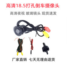 �����ˮ����^18.5���܇�d�z���^��܇�z���^��܇��ҕ�z���^�V��