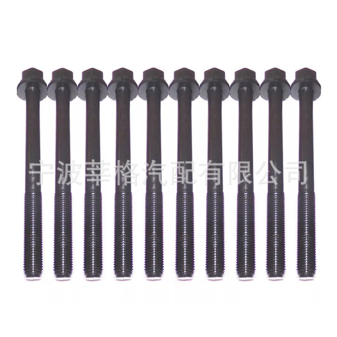 Для 96-00 1.6L Honda Civic головки цилиндров болт HBK297 HB295 HBH30