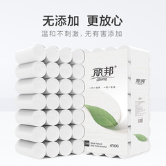 Libyuan toilet paper, one leaf 5-layer 9 pounds coreless toilet paper, household economical pack, sanitary paper, one-piece drop shipping