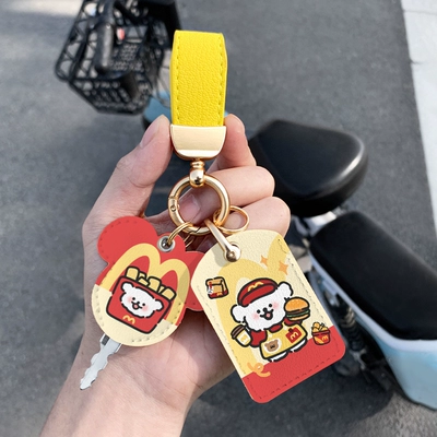 Holder Key Decorative Pendant, Electric vehicle key cover shell - leather-mcdonalds-line-dog-double-card-holder-leather-keychain