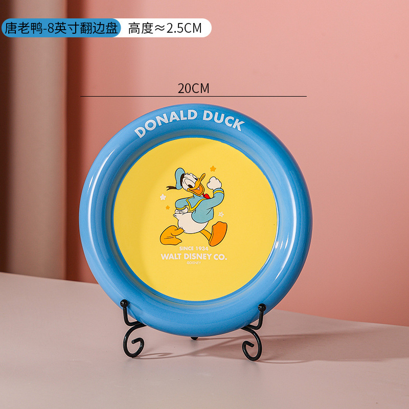 Disney Mini 8 pulgadas de dibujos animados de cerámica cubiertos de platos profundos set de platos caseros de borde grueso sin envío