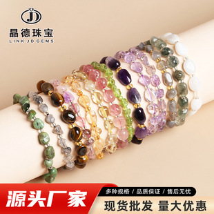 �����錚 ˮ����ʯ��� �羳�W�����|�W�t�ִ��ֹ�DIY���Ʒ���l