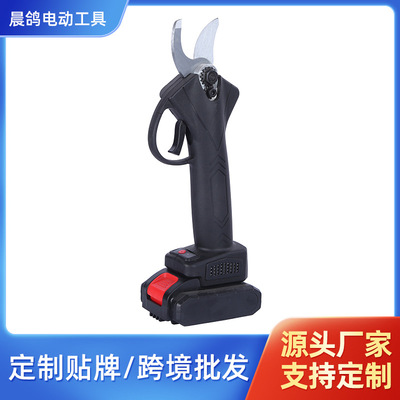 园林电动修枝剪家用果树粗枝电剪刀户外无线多功能高枝剪工厂批发|ms
