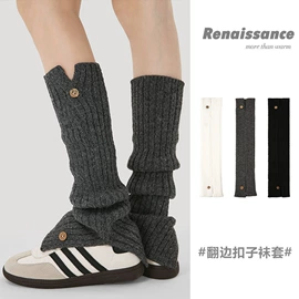 儿童袜;运动休闲棉袜;童内裤