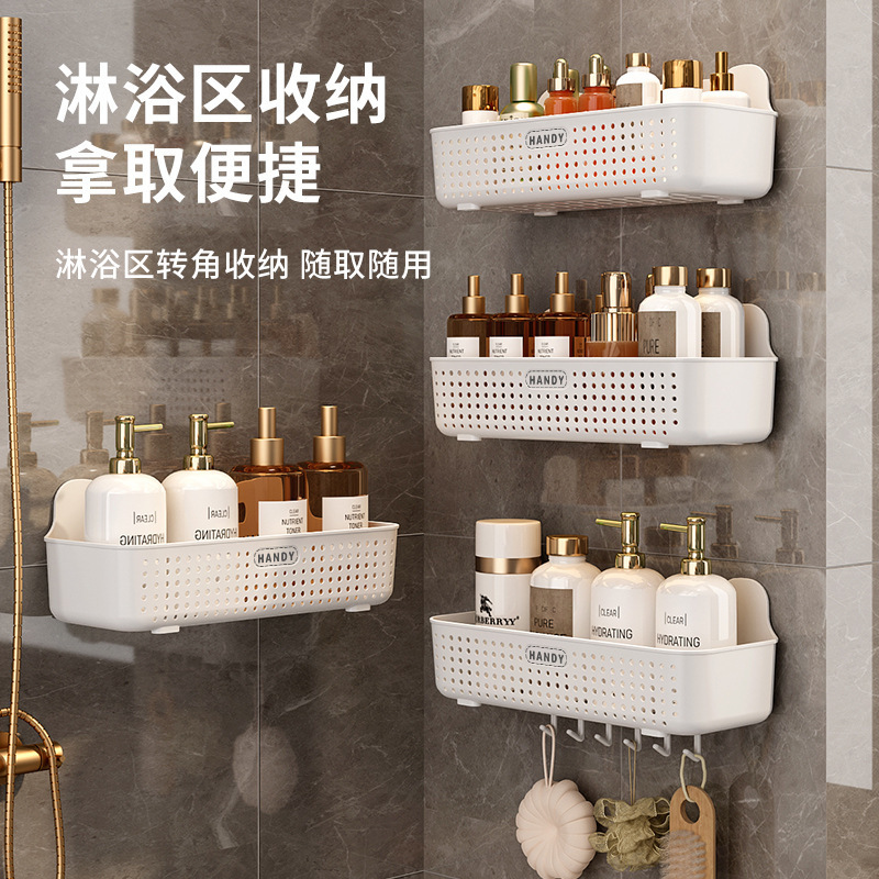 Donor -free mirror front bathroom toilet storage wall -mounted…