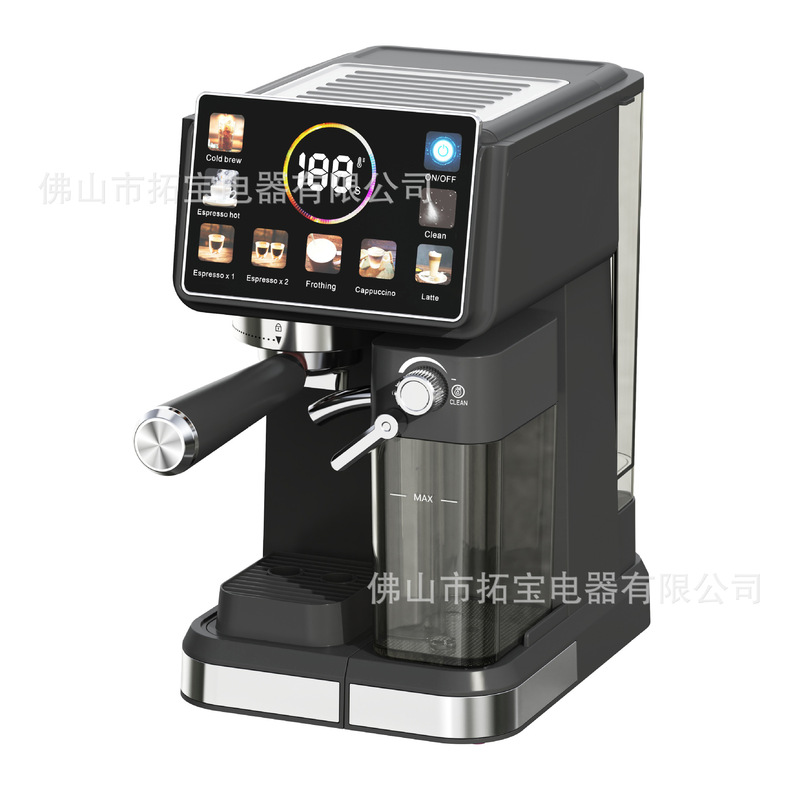 Coffelady Pump-Type Fancy Coffee Machine with Milk Box, Touch Screen Operation and Temperature Display for Cold Extraction