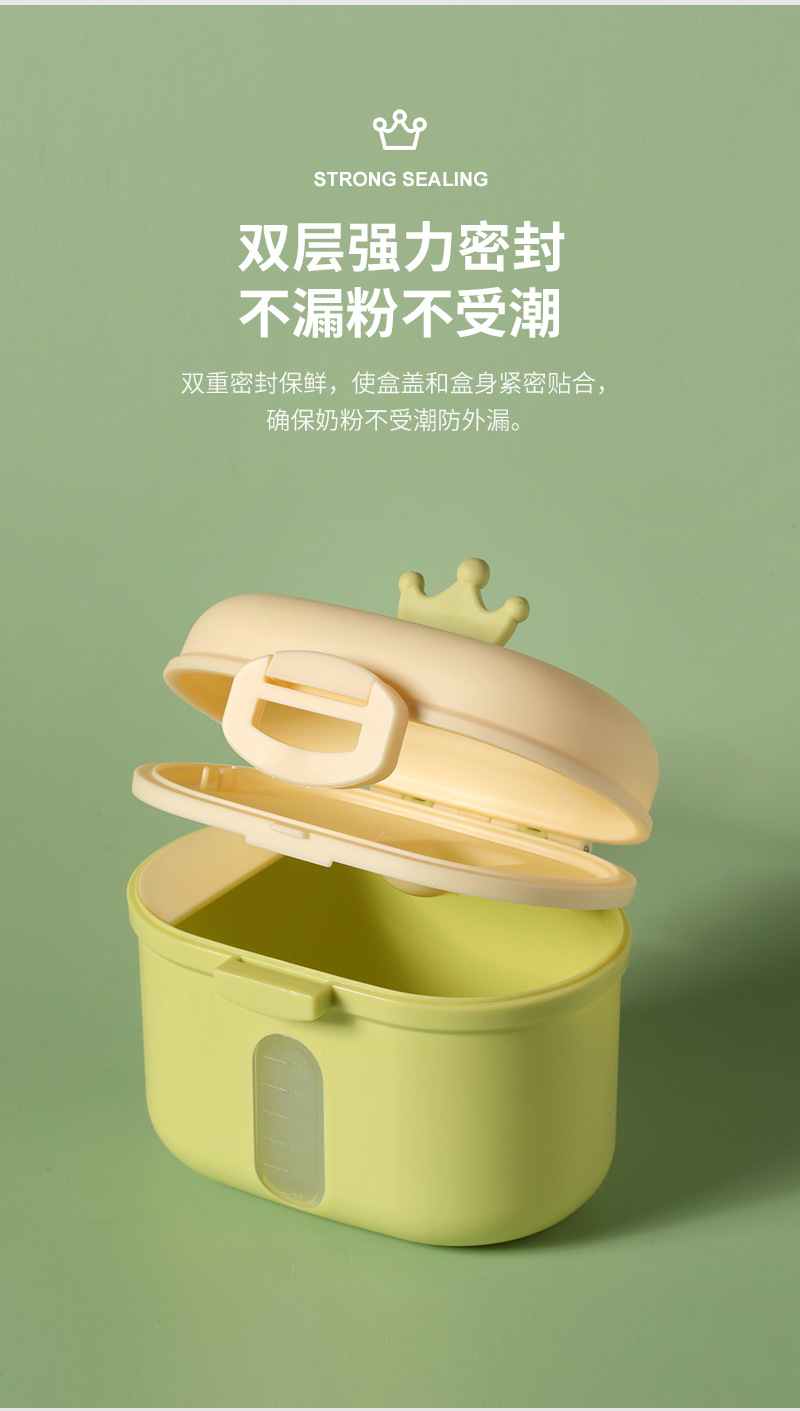 奶粉盒_06.jpg