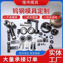 Ӳ�|�Ͻ��u�ģ�߰��ᔵ�ģ�����ĥ�u�ᔵ�ģ����Ӳ�|�Ͻ�ģ��