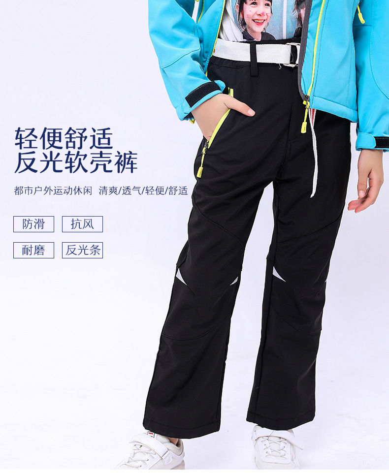 软壳衣1_12