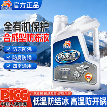 ������;����Һ��܇��sҺ�l�әCˮ�䌚�tɫ�Gɫ܇���I܇�LЧ��Ͱ