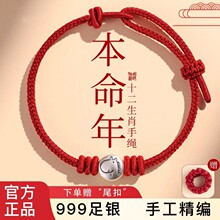 999���y�R�걾������Ф�t�K��會�ͯ�����t���KŮ���y���R�Y����