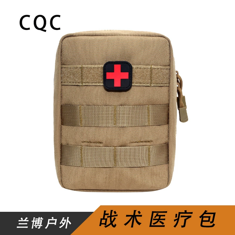 Тактическая медицинская сумка система MOLLE лента Прикрепленная сумка поясная сумка аксессуары сумка большая ссылка сумка для хранения LB-120