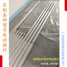 24v늄��ƗU����늙C�ŷ�늸��X��3��늄������U�z�U��s�p���ֳ�