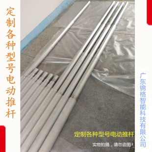 24v늄��ƗU����늙C�ŷ�늸��X��3��늄������U�z�U��s�p���ֳ�