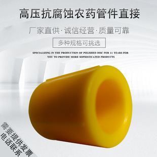 ȫ����PE�����60�����ș�ܸ߉����۽��^�ܼ�����zֱ����ͨ���