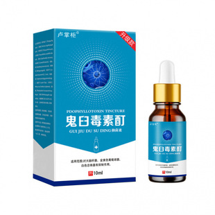 �R�ƙ����ʶ������־�����u�ۼ��J�z���ș��10ml�o�w�o�����w