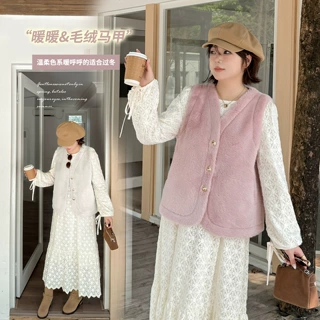 大码女装小香风毛茸茸保暖马甲冬季新款女外穿厚实上衣343536