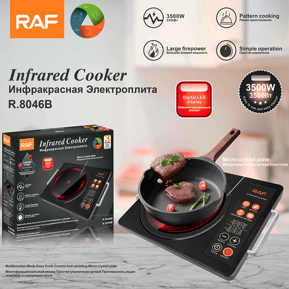 horno electromagnético AKANE multifuncional de alta potencia para el hogar horno electromagnético de mesa