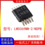 全新热插拔lm5069mm-2msop10芯片