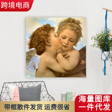 �ɐ��H����ʹ�����ͮ����L�ͮ����uͨ���R�dwish�b���о���l20