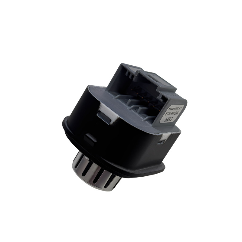 5Nd959565A Is Suitable for Volkswagen Old Sagitar Magotan Cc High 6 Tiguan Reversing Mirror Switch Adjustment Switch