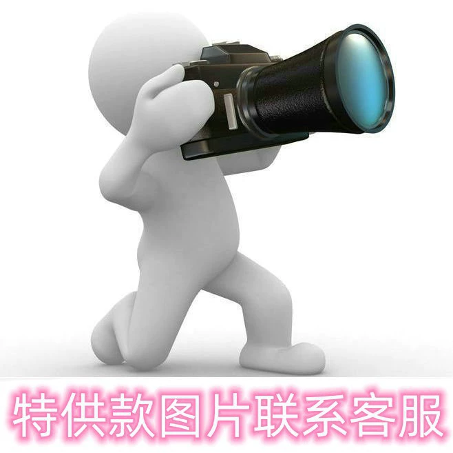 Комплект для юбки THOM BRASSY 9999