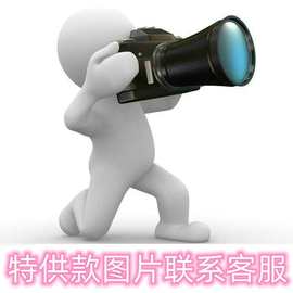 可加标 7157格纹百褶裙