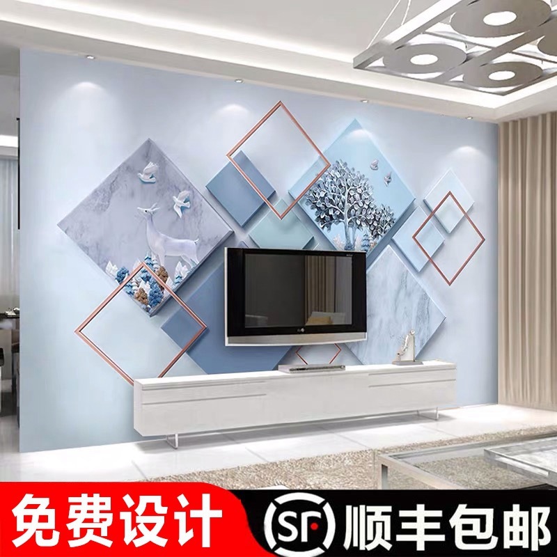 墙纸3d立体壁画电视背景墙壁纸客厅家和影视壁布装饰墙布自粘|undefined