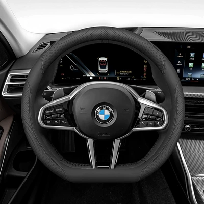 BMW 3 Series, X5, 5 Series, 7 Series, I3, I5 Special Steering Wheel Cover, All-Season Non-Slip Breathable Genuine Leather Grip Cover (Steering wheel cover) - bmw-d-type-black-default-item