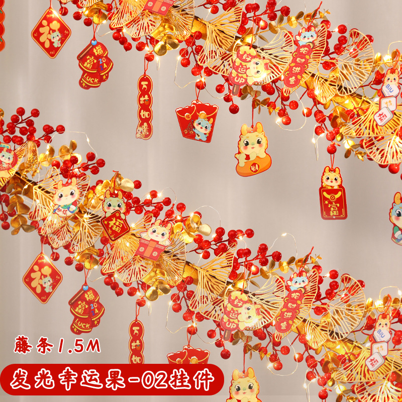 2024 decoración de Año Nuevo Festival de Primavera ambiente fu carácter colgante ratán Año Nuevo puerta colgante escalera barandilla diseño suministros