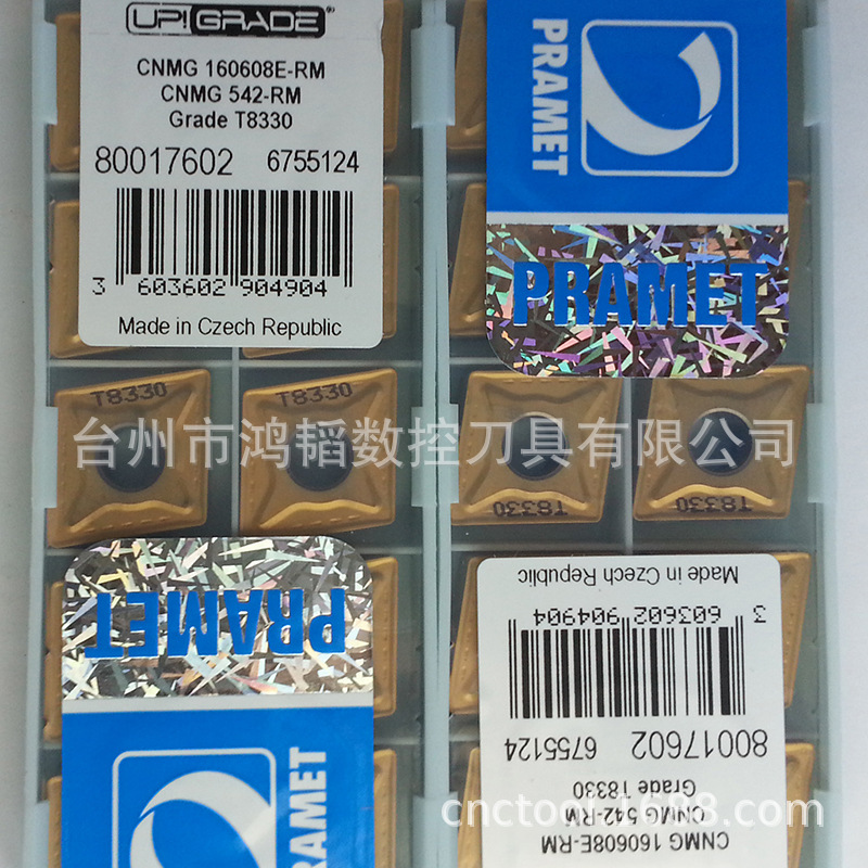 CNMG160608E-RM T8330/T9325普拉米特重切削刀片 CNC机床粗车刀头