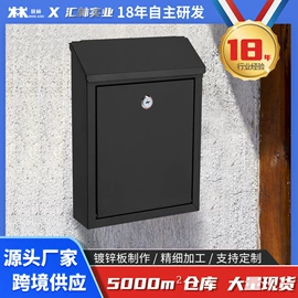 邮箱/邮筒;铭牌;医药箱