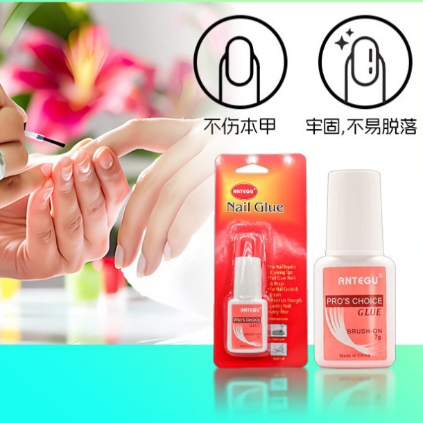 Nail Glue 7G/Bottle Strong Adhesive Waterproof No Need for Lighting Wearable Nail Glue
