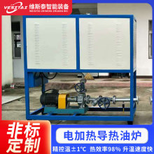 ߜط늼ӟጧ͠ts޼ӟѭh偠tO