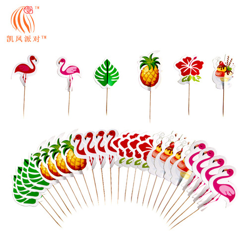 24PCS cake insert holiday party table dessert table decoration props tropical