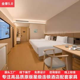 酒店家具;其他成套家具;其他床类