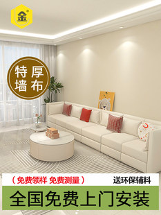 �Ӻ񠝲��o�pȫ�ݱ��������͏d�ڲ��߼���2025�¿����ұڼ������b