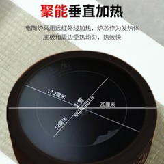 多機能電気陶炉茶炉小型家庭用静音ミニ煮茶炉高温電気炉電気煮茶器