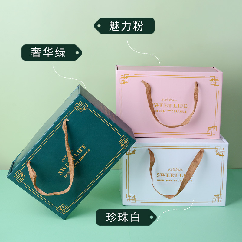 Caja de regalo aislamiento térmico temperatura constante taza caliente 55 grados montaña calefacción agua leche café actividad