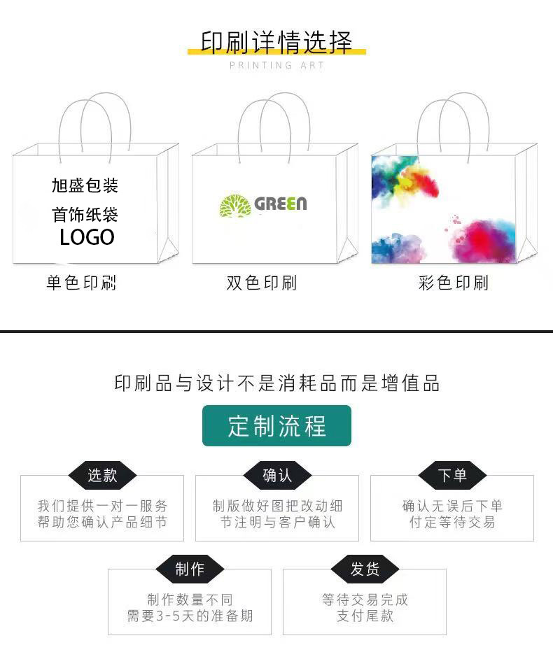 微信图片_20250322193038