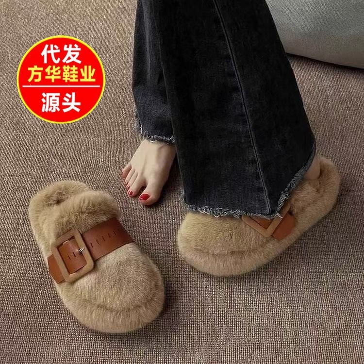 小众设计感厚底毛毛拖鞋女外穿2025秋冬季新款高级感包头半托棉鞋|undefined