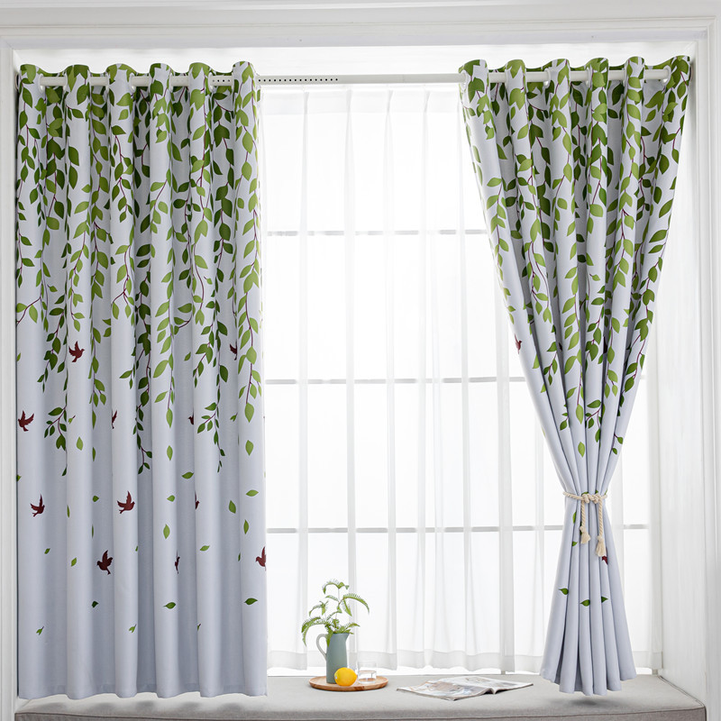 Nordic ins Style Curtain 2.1 High Short Curtain Full Shading Modern Simple Fresh Bay Window Shading Curtain Fabric Finished Nordic ins Style Curtain 2.1 High Short Curtain Full Shading Modern Simple Fresh Bay Window Shading Curtain Fabric Finished